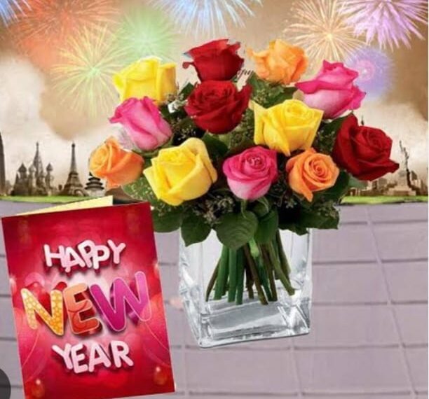 ଅଭିନନ୍ଦନ-୨୦୨୪