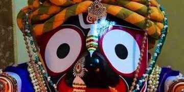 ଆହେ ମହାବାହୁ