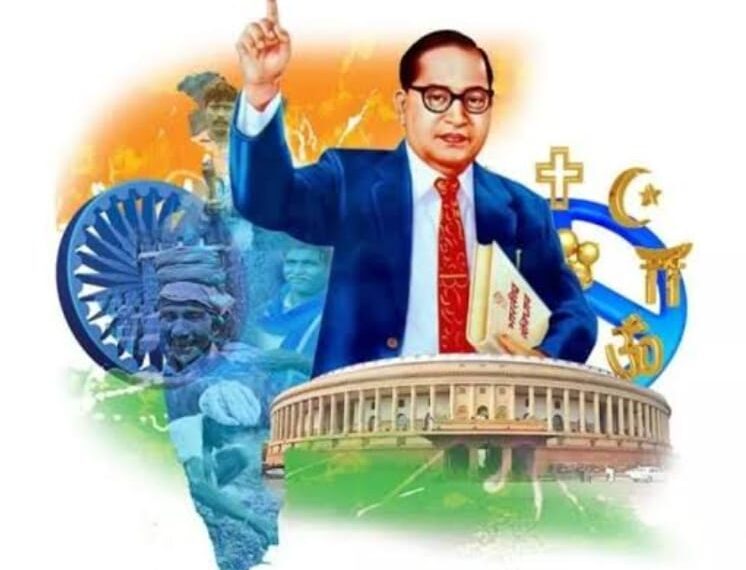 ଗଣତନ୍ତ୍ର ଦିବସ ର ଅନୁଚିନ୍ତା