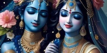 ବୁଝି ପାରୁନି ତୁମକୁ