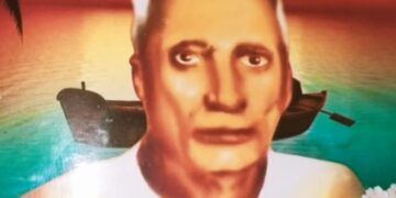 ଦ୍ୱିତୀୟ ଭଞ୍ଜ ଗୋଲୋକ ଚନ୍ଦ୍ର ପ୍ରଧାନଙ୍କ ସ୍ମୃତିରେ