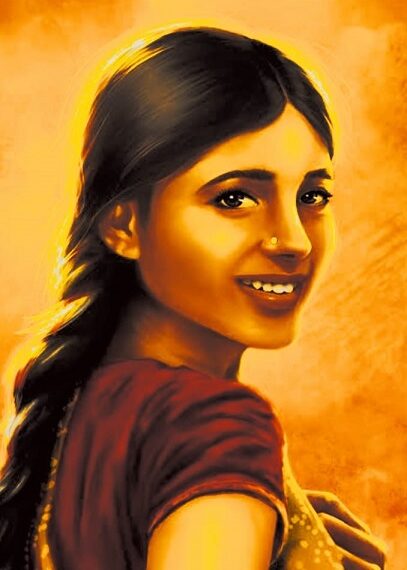 ଗାଆଁ କନିଆଁ, ସିଂଘାଣି ନାକୀ