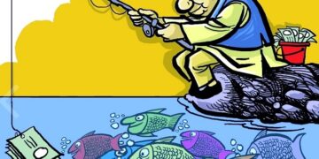 ଗ୍ୟାରେଣ୍ଟି