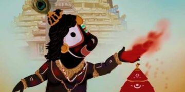 ଓଡ଼ିଶା ରେ ହୋଲି ପର୍ବ