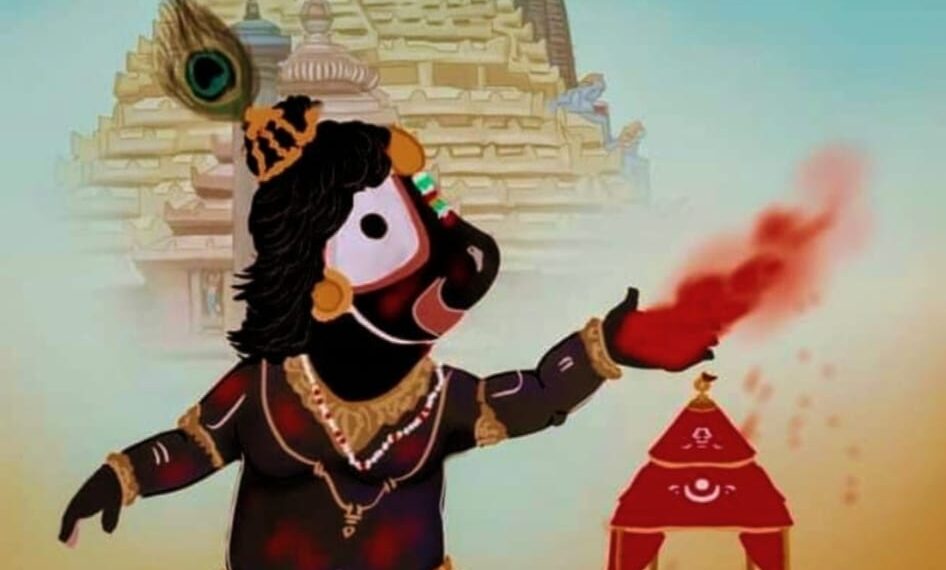 ଓଡ଼ିଶା ରେ ହୋଲି ପର୍ବ