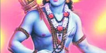 ହେ “ରାମ”