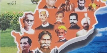 ଜାଗ୍ରତ ହୁଅ ସୁପ୍ତ ସାଧବ