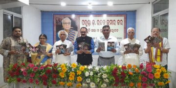 ପଦ୍ମଶ୍ରୀ ରଜତ କୁମାର କରଙ୍କ ଦ୍ଵିତୀୟ ସ୍ମୃତି ସଭା ଓ ପୁସ୍ତକ ଉନ୍ମୋଚନ ସମାରୋହ ଅନୁଷ୍ଠିତ