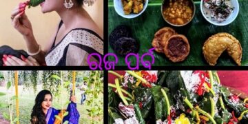 ପଲ୍ଲୀରେ ରଜ