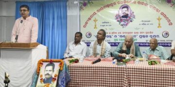 ରାୟ ବାହାଦୁର ନନ୍ଦ କିଶୋର ଦାସଙ୍କ ୧୮୦ ତମ ରାଜ୍ୟ ସ୍ତରୀୟ ଜୟନ୍ତୀ ପାଳିତ