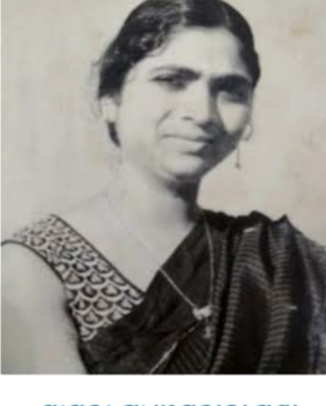 ଏକ ମଧୁର ଶାସ୍ତି