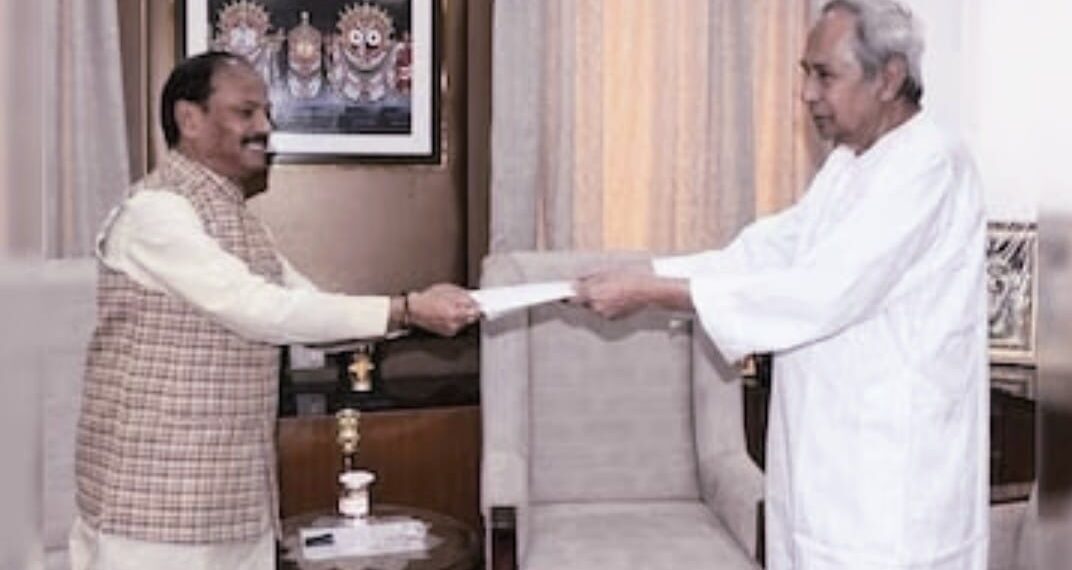 End of an Era….but Why?