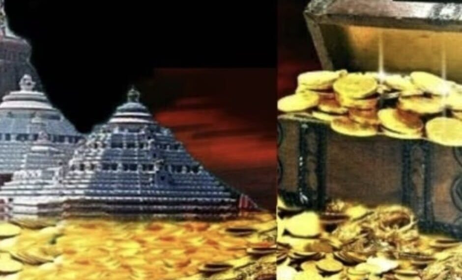 The Nirvik’s Roving Eye by SM:Royal Treasury Unlocks Decades of Dust Bunnies and Royal Family Dysfunction