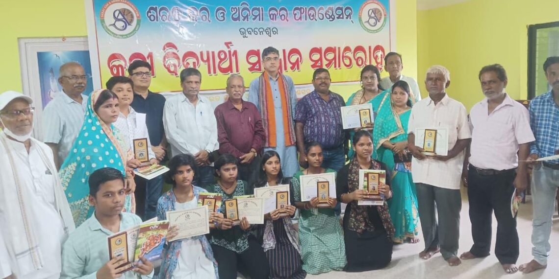 ମାହାଙ୍ଗାରେ  ୨୦୨୪ ଓଡ଼ିଶା ମାଧ୍ୟମିକ ୧୦ମ  ଶ୍ରେଣୀ କୃତୀ ବିଦ୍ୟାର୍ଥୀ ସମ୍ମାନ ସମାରୋହ