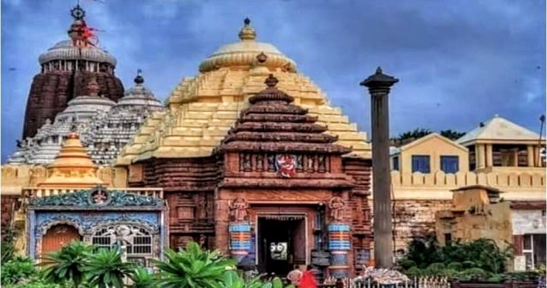 ଶ୍ରୀମନ୍ଦିର କଳ୍ପବଟ ତଳେ