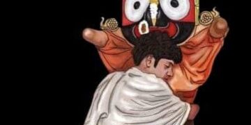 କହ ଜଗନ୍ନାଥ