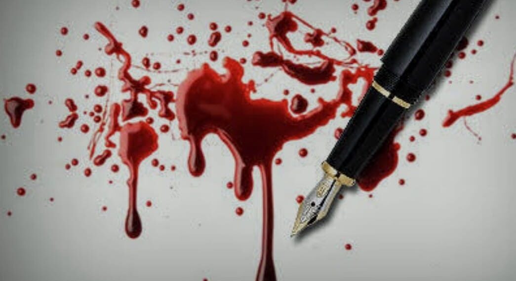 Down the memory lane