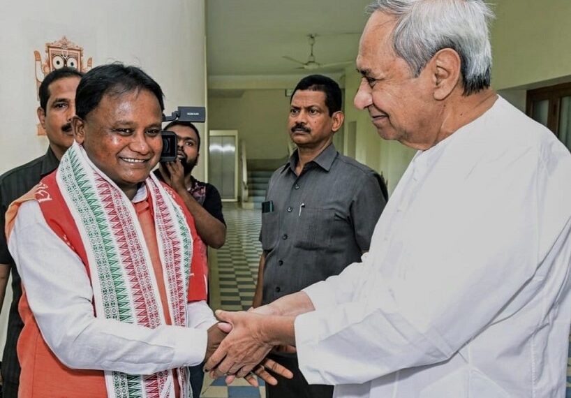 ଗଣତନ୍ତ୍ରର ସୌନ୍ଦର୍ଯ୍ୟ