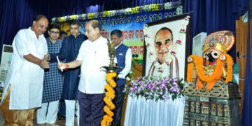 ଶରତ କୁମାର କରଙ୍କ ୪ର୍ଥ ବାର୍ଷିକ ପୁଣ୍ୟ ତିଥି ପାଳିତ  (ସ୍ମାରକୀ ବକ୍ତୃତା ଏବଂ ସ୍ମାରକୀ ସମ୍ମାନ ପ୍ରଦାନ ସମାରୋହ)