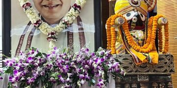 4th Death Anniversary of Sarat Kumar Kar