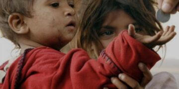 ସ୍ୱାଧୀନତା