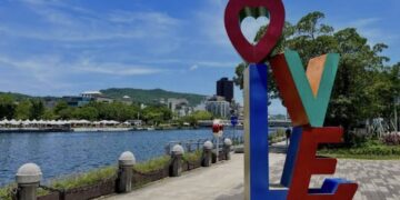 ପ୍ରେମ ଏକ ନଈ – ୩