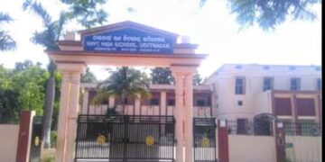 ରାଉରକେଲା: ଦିନରାତି