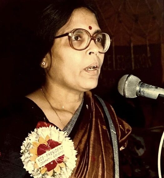 ଅନନ୍ୟା ବ୍ୟକ୍ତିତ୍ୱ ଅନିମା କର