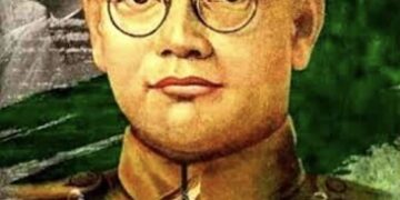 ନେତାଜୀ : ଏକ ବିସ୍ମୟ