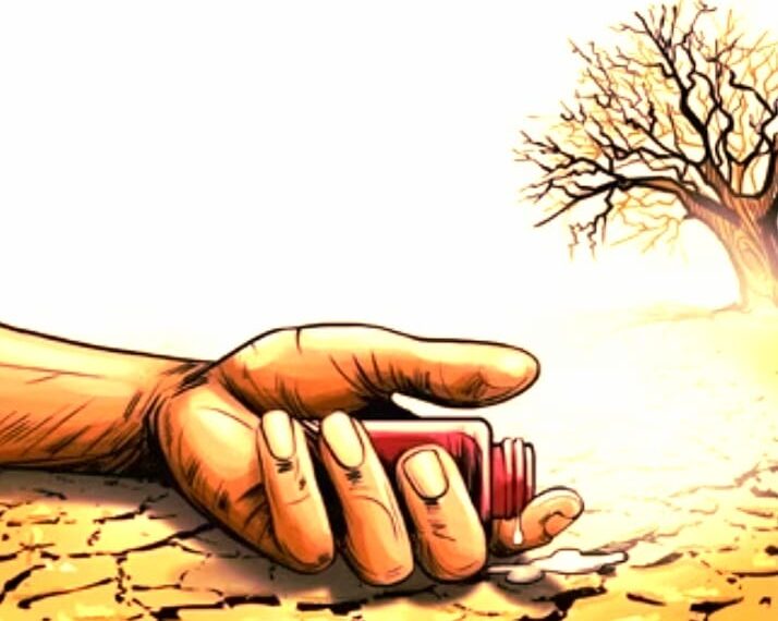 ଚାଷୀ ଆତ୍ମହତ୍ୟା