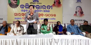କଳିଙ୍ଗ ଭାରତୀ ତ୍ରିବସୀୟ ସାରସ୍ଵତ ମହୋତ୍ସବ ଉଦ୍ଘାଟିତ:  ଓଡ଼ିଆ କଥିତ ସାହିତ୍ୟ କୁ ଲିଖିତ ସାହିତ୍ୟ ରେ ପରିଣତ କରିବାର ପ୍ରଥମ ବିପ୍ଳବୀ ଥିଲେ ସାରଳା ଦାସ
