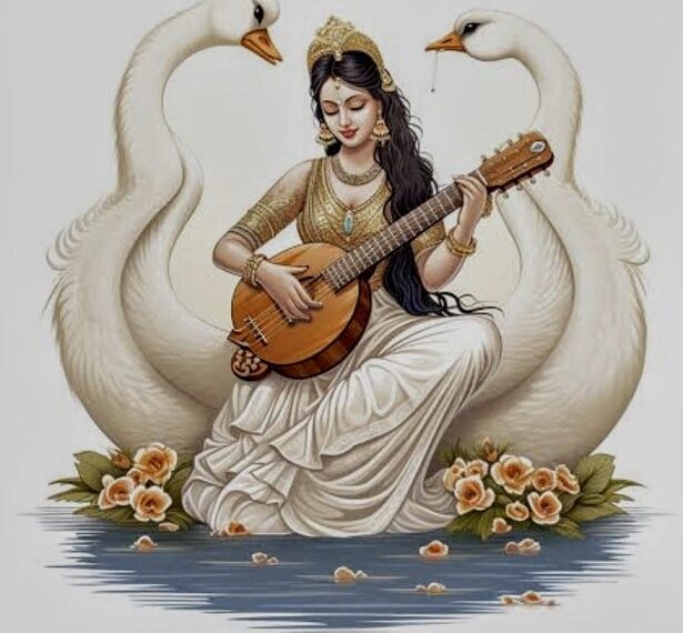 ବୀଣା ବାଦିନୀ