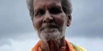 ସ୍ମୃତି ତର୍ପଣ