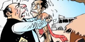 ଗଣତନ୍ତ୍ର ଶାସନ