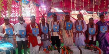 ଆଧ୍ୟାତ୍ମିକ ପତ୍ରିକା “ଶ୍ରୀରଘୁନାଥ” ଉନ୍ମୋଚିତ