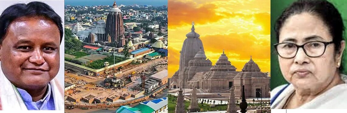 Sanctimonia Tales: Sanctimonia’s Sacred Shudder: A Replica Ruckus in the Reaching Lands