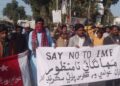Opinion:   IMF & World Bank Aid to Pakistan: Justified Assistance or Fuel for Military Spending & Corruption?