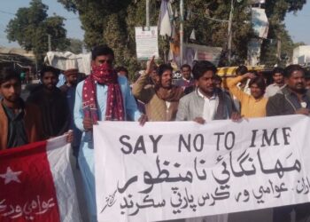 Opinion:   IMF & World Bank Aid to Pakistan: Justified Assistance or Fuel for Military Spending & Corruption?