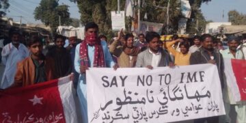 Opinion:   IMF & World Bank Aid to Pakistan: Justified Assistance or Fuel for Military Spending & Corruption?