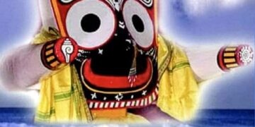 ଆହେ ମହାବାହୁ