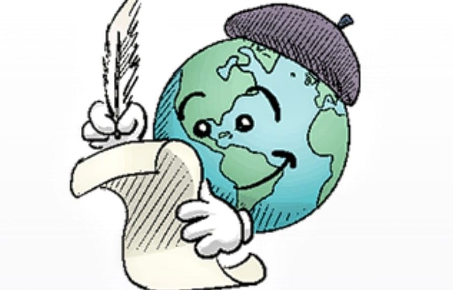 କାବ୍ୟ ଗଡ଼ର ନାୟକ