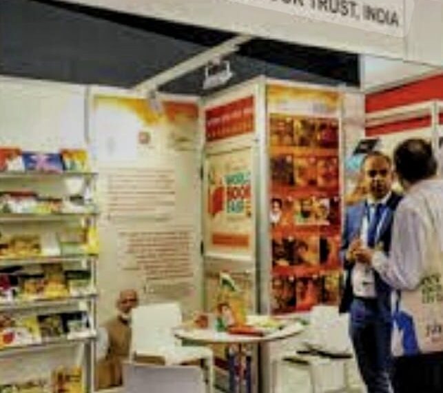 ଭୁବନେଶ୍ଵରରେ ପ୍ରଥମ ଜାତୀୟ ପୁସ୍ତକ ମେଳା: ୧୯୯୨ (ଭାଗ ୩୦)