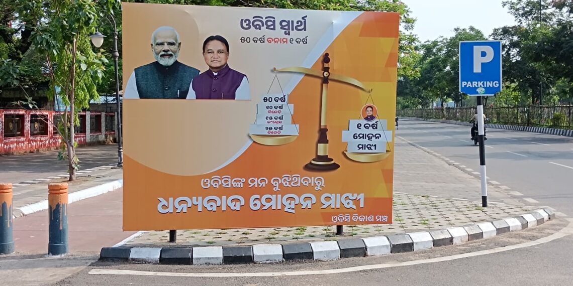 Sanctimonia Tales:  Sanctimonia’s Paparazzi Problem: A Capital Covered in Kings, and the Case of the Missing Minions