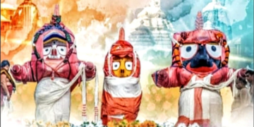 ହେ ଲୀଳାମୟ ପ୍ରଭୂ ପରଂବ୍ରହ୍ମ