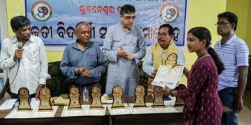 ଶରତ କର ଓ ଅନିମା କର ଫାଉଣ୍ଡେସନ ପକ୍ଷରୁ  କୃତୀ ବିଦ୍ୟାର୍ଥୀ ସମ୍ମାନ ସମାରୋହ