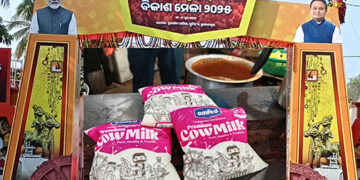 Sanctimonia Tales:   ‘Vikas Mela’s Vague Vision: King Advises Costly Millet Amidst Kingdom’s Culinary Chaos, and a Curdled Milk Economy