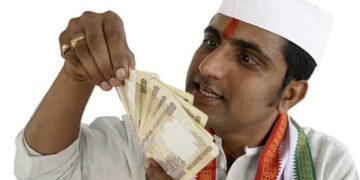 ଶାସନ ବ୍ୟବସ୍ଥା