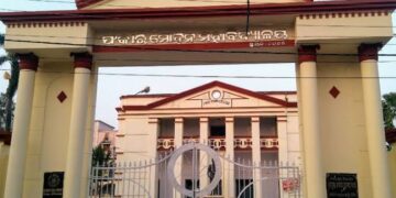 ପୀଡ଼ିତାଙ୍କୁ ନ୍ୟାୟ ସମ୍ପର୍କରେ