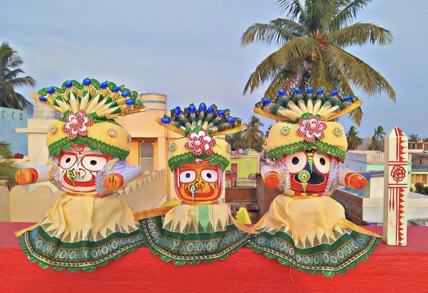 ହେ ମହାପ୍ରଭୁ