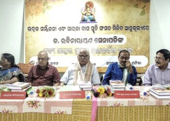 ସହଜ ଓ ସରଳ ଭାଷାରେ ଗଦ୍ୟ ରଚନା ଡଃ ରବି ନାରାୟଣ ସେନାପତିଙ୍କ ବୈଶିଷ୍ଟ୍ୟ